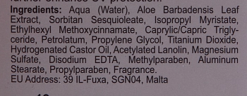 ANNA LOTAN Крем солнцезащитный увлажняющий для сухой кожи SPF19 / Protective Daily Moisturizer RENOVA 70мл~, фото 3