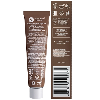 BRONSUN Крем-краска для бровей и ресниц, #6 коричневая 15 мл, фото 2