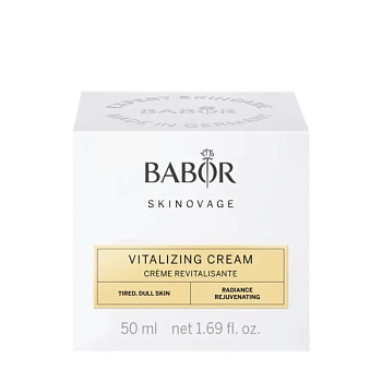 BABOR Крем Совершенство кожи / Skinovage Vitalizing Cream 50 мл, фото 2