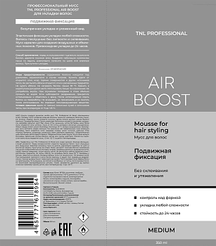 TNL Professional Мусс профессиональный для укладки волос, подвижная фиксация / Air Boost 350 мл, фото 2