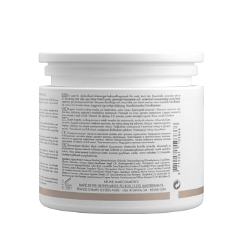 KEUNE Маска Шелковый уход / CARE Satin Oil Mask 200 мл, фото 2