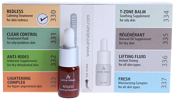 Сыворотка успокаивающая "Редлесс" / Redless Calming Treatment PROFESSIONAL 4,2мл