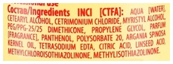 KAPOUS Бальзам-блеск для волос / Brilliants gloss 750 мл, фото 2