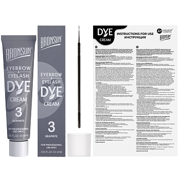 BRONSUN Крем-краска для бровей и ресниц, #3 графитовая 15 мл, фото 5