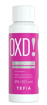 Крем-окислитель для окрашивания волос 9% (30 vol) / Mypoint COLOR OXYCREAM 60 мл