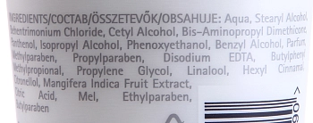 LONDA PROFESSIONAL Маска интенсивная увлажняющая / DEEP MOISTURE 200 мл, фото 2