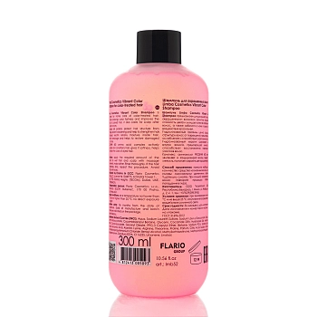 LIMBA COSMETICS Шампунь для окрашенных волос / Limba Cosmetics Vibrant Color Shampoo 300 мл, фото 2