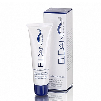 ELDAN cosmetics Крем для глазного контура / Premium cellular shock 30 мл, фото 4
