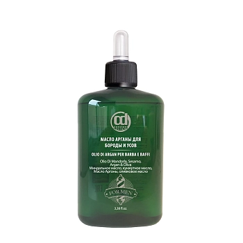 Масло арганы для бороды и усов / BARBER 100 мл  