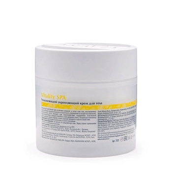 ARAVIA Professional Крем увлажняющий укрепляющий / Organic Vitality SPA 300 мл, фото 4