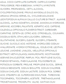 SESDERMA Маска омолаживающая для глубокого увлажнения лица / MESOSES Supreme Mask 50 мл, фото 3