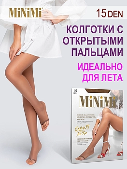MINIMI Колготки Daino 4 / Mini ESTIVO 15 NO TOE, фото 2