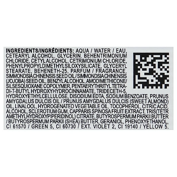 DAVINES SPA Кондиционер защитный для сохранения цвета волос / MINU conditioner 250 мл, фото 6