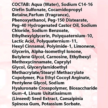 ALFAPARF MILANO Шампунь для придания объема волосам / VOLUMIZING LOW SHAMPOO 250 мл, фото 4