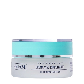 Крем моделирующий для лица с астаксантином / SEATHERAPY 50 мл