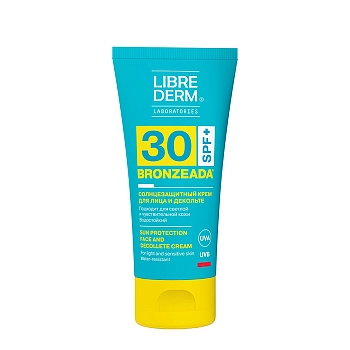 Крем солнцезащитный для лица и зоны декольте SPF50 / BRONZEADA 50 мл