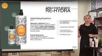 BAREX Шампунь увлажняющий с цветком банана и гигантской водорослью / JOC CARE RE-HYDRA 1000 мл, фото 4