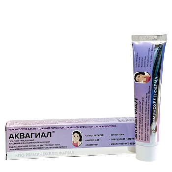 АКВАГИАЛ Гель пост-процедурный восстанавливающий и увлажняющий / Аквагиал 40 мл, фото 3