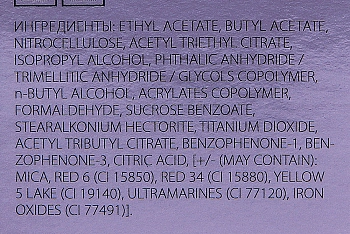 TRIND Укрепитель для ногтей розовый перламутр / Nail Repair Pink Pearl 9 мл, фото 4