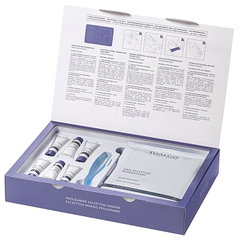 Набор интенсивный антивозрастной Великолепие, 6 процедур