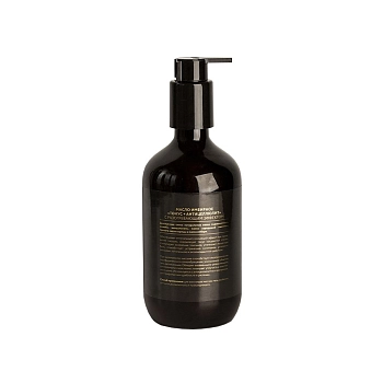 BEAUTY STYLE Масло имбирное с разогревающим эффектом Тонус + антицеллюлит / Beauty Style 250 мл, фото 2