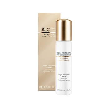 JANSSEN COSMETICS Сыворотка восстанавливающая ночная с комплексом Cellular Regeneration / Night Recovery Serum Anti-age 30 мл, фото 2