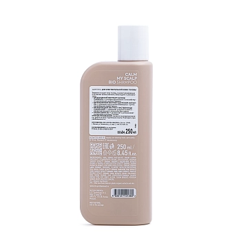 ICE PROFESSIONAL Шампунь для чувствительной кожи головы / ICE Scalp Expert 250 мл, фото 4