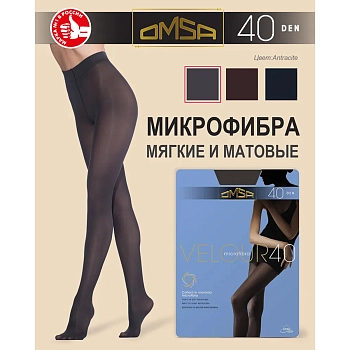 OMSA Колготки Antracite 3 (M) / VELOUR 40, фото 2