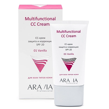 ARAVIA Professional СС-крем защитный SPF-20 / Multifunctional CC Cream, Vanilla 01 50 мл, фото 2