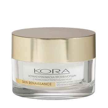 KORA Крем-маска ночная против морщин с ретинолом и трипептидами меди / SKIN RENAISSANCE 50 мл, фото 2