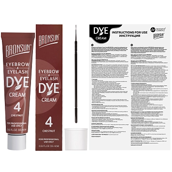BRONSUN Крем-краска для бровей и ресниц, #4 каштановая 15 мл, фото 5
