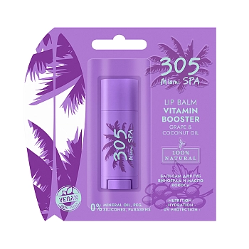 305 Miami SPA Бальзам для губ Виноград и масло кокоса / LIP BALM VITAMIN BOOSTER GRAPE & COCONUT OIL 4,8 гр, фото 3
