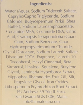 ANNA LOTAN Гель очищающий Золотой / Facial Foaming Gel LIQUID GOLD 200 мл, фото 4