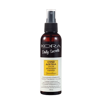 Спрей успокаивающий для тела после депиляции и бритья 150 мл