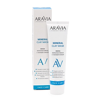 ARAVIA Professional Маска мультиактивная с голубой глиной для лица / Mineral Clay Mask ARAVIA Laboratories 100 мл, фото 2