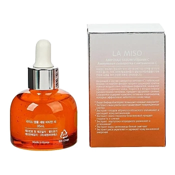 LA MISO Сыворотка ампульная с витамином С / LA MISO 35 мл, фото 3