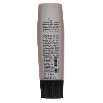 PREMIUM Крем тональный для сухой кожи № 14 / Silky Perfection Bronze Homework 30 мл, фото 2