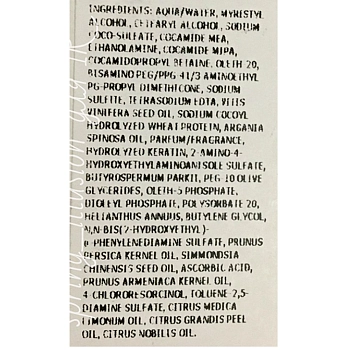 LISAP MILANO 11/21 краска для волос / ESCALATION EASY ABSOLUTE 3 60 мл, фото 4