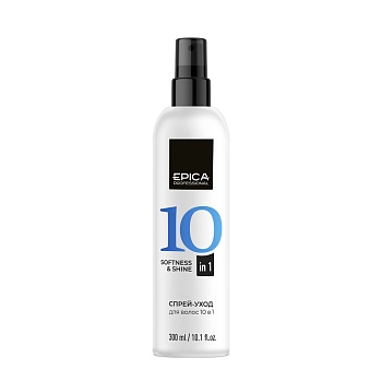 EPICA PROFESSIONAL Спрей–уход 10 в 1 / Total Care Softness & Shine 300 мл, фото 2