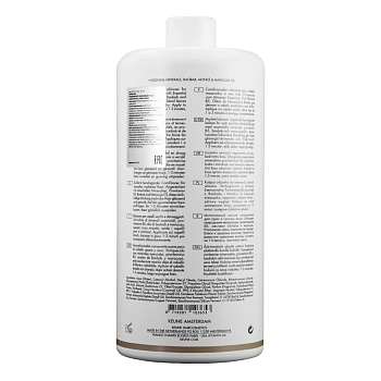 KEUNE Кондиционер Шелковый уход / CARE Satin Oil Conditioner 1000 мл, фото 2