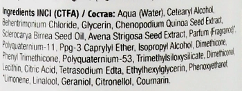 360 HAIR PROFESSIONAL Крем-спрей кондиционирующий несмываемый для волос 20 в 1 / 20 in 1 250 мл, фото 2