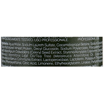 LISAP MILANO Шампунь себорегулирующий / Keraplant Nature Sebum-Regulating Shampoo 250 мл, фото 4