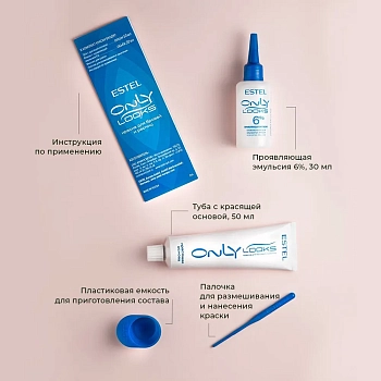 ESTEL PROFESSIONAL Краска для бровей и ресниц, графит / Only Looks, фото 4