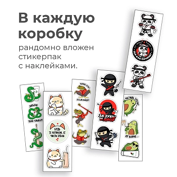 REVYLINE Паста зубная комплексная защита, свежая мята / SMART 100 гр, фото 4