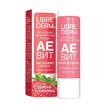 LIBREDERM Помада гигиеническая питательная, дикая клубника / AEVIT 4 г, фото 2