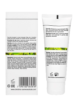 CHRISTINA Крем нормализующий ночной / Normalizing Night Cream Bio Phyto 75 мл, фото 3