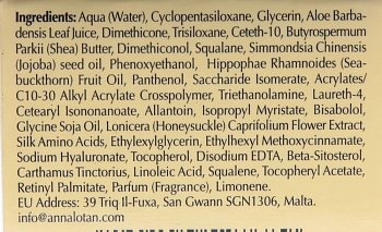 ANNA LOTAN Эмульсия для лица Золотой шелк / Golden Silk Facial Serum LIQUID GOLD 50 мл, фото 3