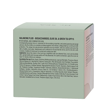 DR. SEA Крем - флюид балансирующий с комплексом биосахаридов, оливой и зеленым чаем SPF15 / Dr.Sea 50 мл, фото 4
