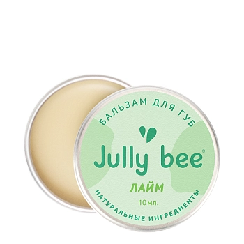 JULLY BEE Бальзам для губ, лайм / Jully Bee 10 мл, фото 3