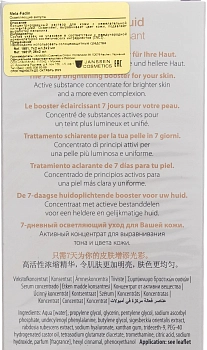 JANSSEN COSMETICS Концентрат ампульный Осветляющий / Mela-fadin (skin lightening) SKIN EXCEL 1*2 мл, фото 2